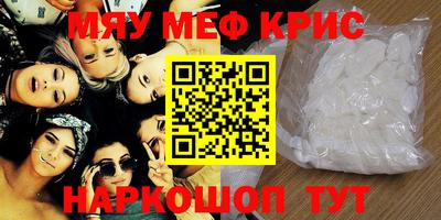 не бодяженный Краснодар