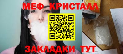 не бодяженный Краснодар