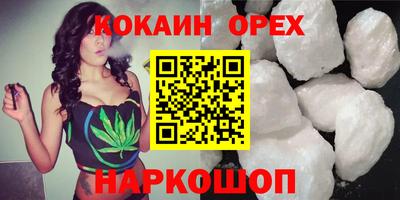 не бодяженный Краснодар