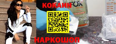 не бодяженный Краснодар