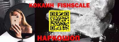 не бодяженный Краснодар
