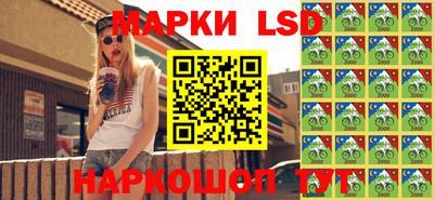 твердый Нягань