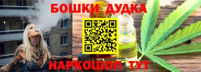 кокаин Краснознаменск
