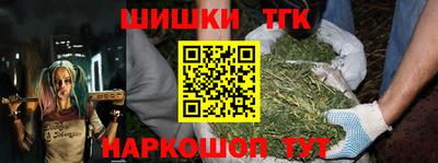 не бодяженный Краснодар