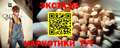 не бодяженный Краснодар