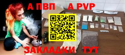 не бодяженный Краснодар
