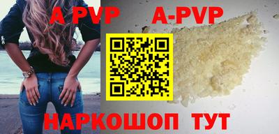 не бодяженный Краснодар