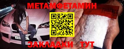 кокаин Краснознаменск
