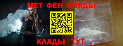 кокаин Краснознаменск