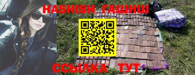 не бодяженный Краснодар
