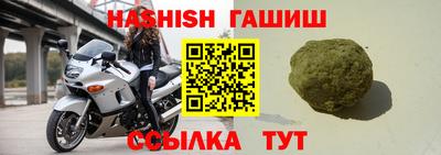 кокаин Краснознаменск