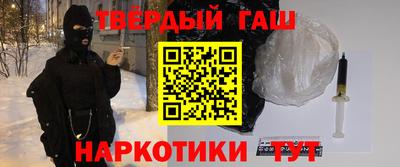 а пвп мука Обь