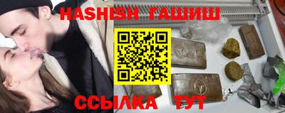 не бодяженный Краснодар