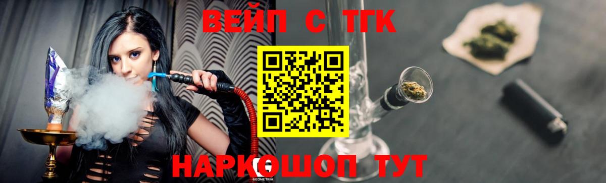 Бошки Шишки Пугачёв
