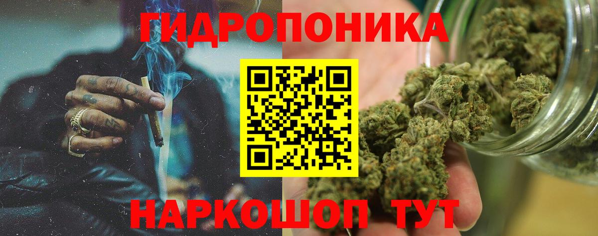 Пугачёв  Вход с VPN  Экстази  Меф МЯУ МЯУ кристаллы  Конопля  МЕТАМФЕТАМИН  ГАШ 